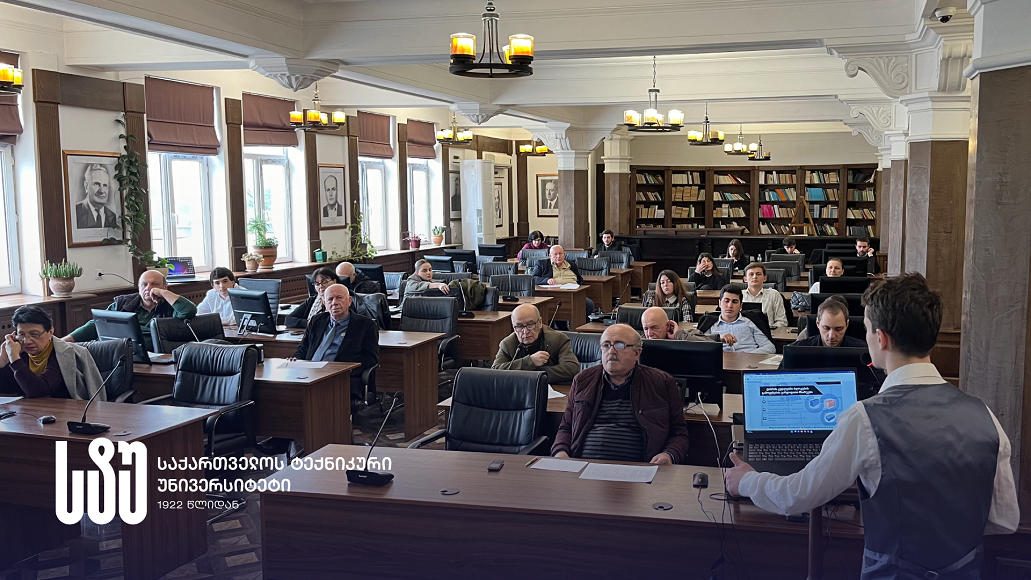 საქართველოს ტექნიკურ უნივერსიტეტში, სტუდენტთა საერთაშორისო სამეცნიერო კონფერენციაზე, ექვსი გამარჯვებული სტუდენტური ნაშრომი გამოვლინდა