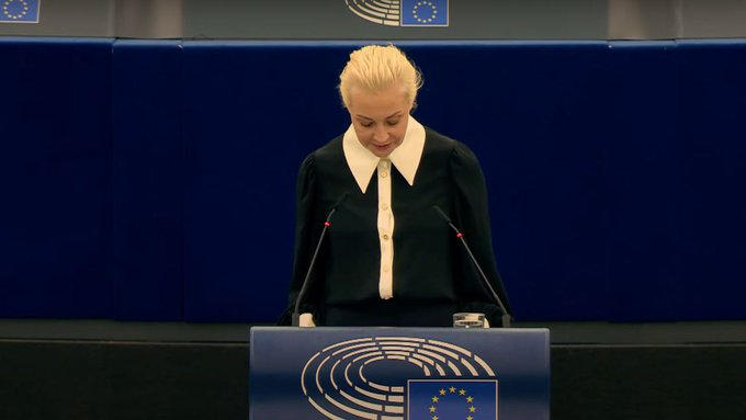 იულია ნავალნაია ევროპარლამენტში - პუტინი კრიმინალური დაჯგუფების ლიდერია, მან ჩემი ქმარი მოკლა