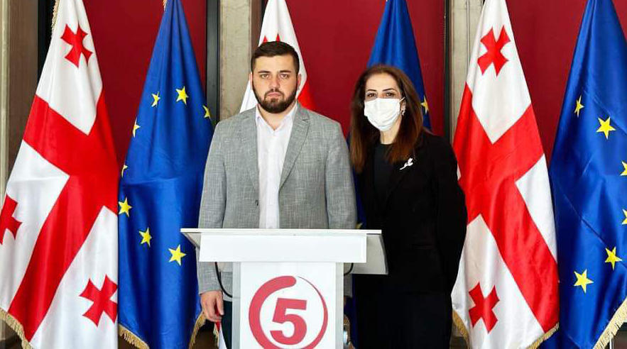 „გამარჯვების კოალიციის“ ფარგლებში, „ნაციონალური მოძრაობისა“ და „სტრატეგია აღმაშენებლის“ წარმომადგენლებმა პარლამენტს საკანონმდებლო წინადადებით მიმართეს