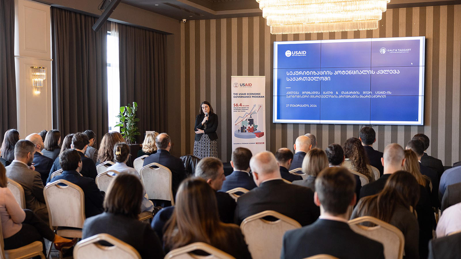 ეკატერინე მიქაბაძემ გალტ & თაგარტის და USAID-ის ეკონომიკური მმართველობის პროგრამის მხარდაჭერით ორგანიზებულ კონფერენციაში მიიღო მონაწილეობა