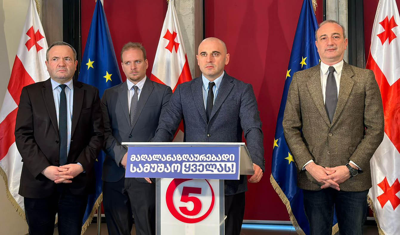 ლევან ხაბეიშვილი - მნიშვნელოვანია, სალომე ზურაბიშვილმა სიტყვას მოაყოლოს ქმედება და სააკაშვილს მიეცეს შესაძლებლობა, მიიღოს არჩევნებში მონაწილეობა