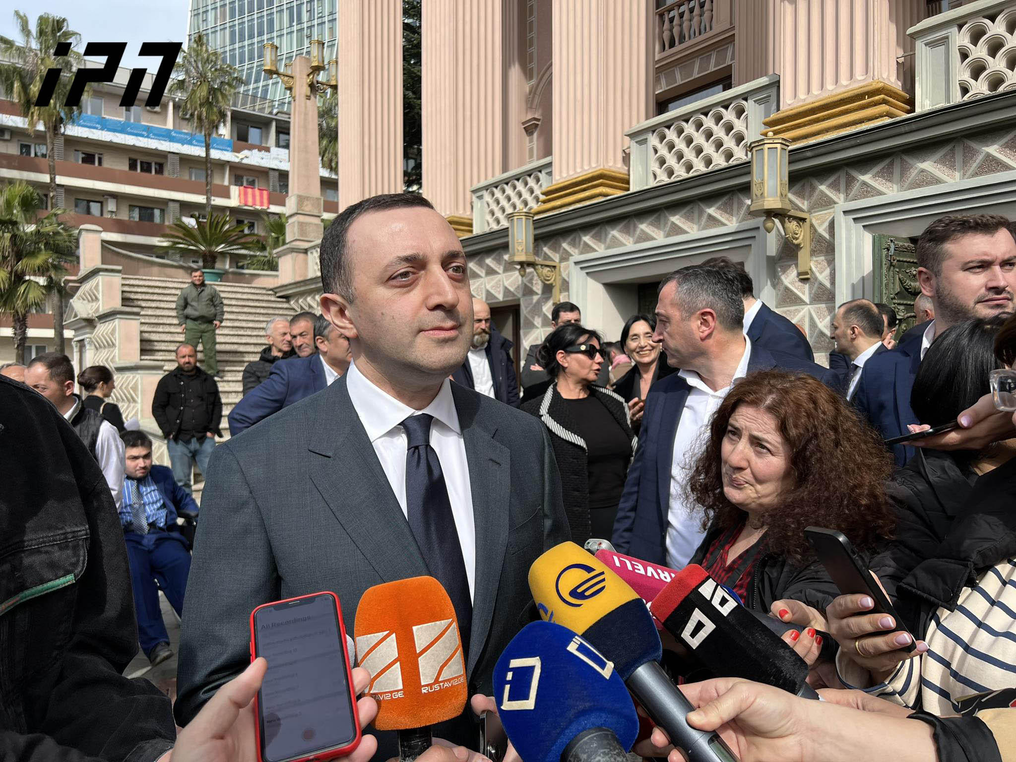 ირაკლი ღარიბაშვილი - მიუღებელია ყოველგვარი ჩარევა სასამართლოს დამოუკიდებლობაში და კონკრეტული მოსამართლეების გვარების ხსენება - თუ რამე მტკიცებულება არსებობს, უნდა გასაჯაროვდეს