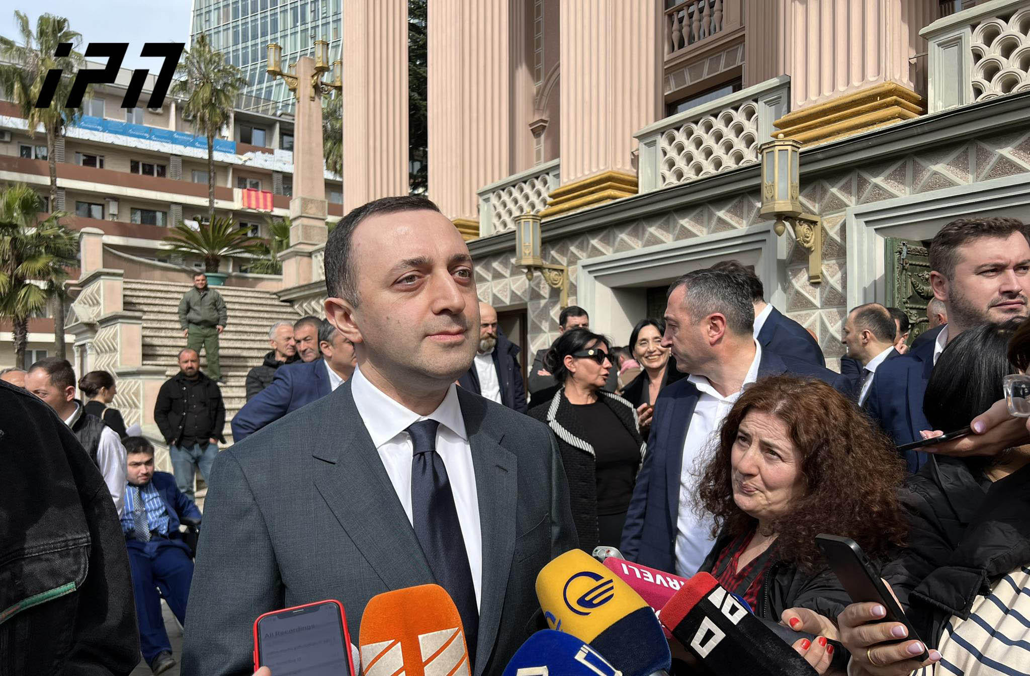 ირაკლი ღარიბაშვილი „თბილისი პრაიდის“ მიერ საერთაშორისო პარტნიორებთან გაგზავნილ წერილზე - ყველა დესტრუქციული, პროვოკაციული და ანტისახელმწიფოებრივი ქმედების უკან დგას ოპოზიცია, „ნაცმოძრაობა" თავისი დანაყოფებით