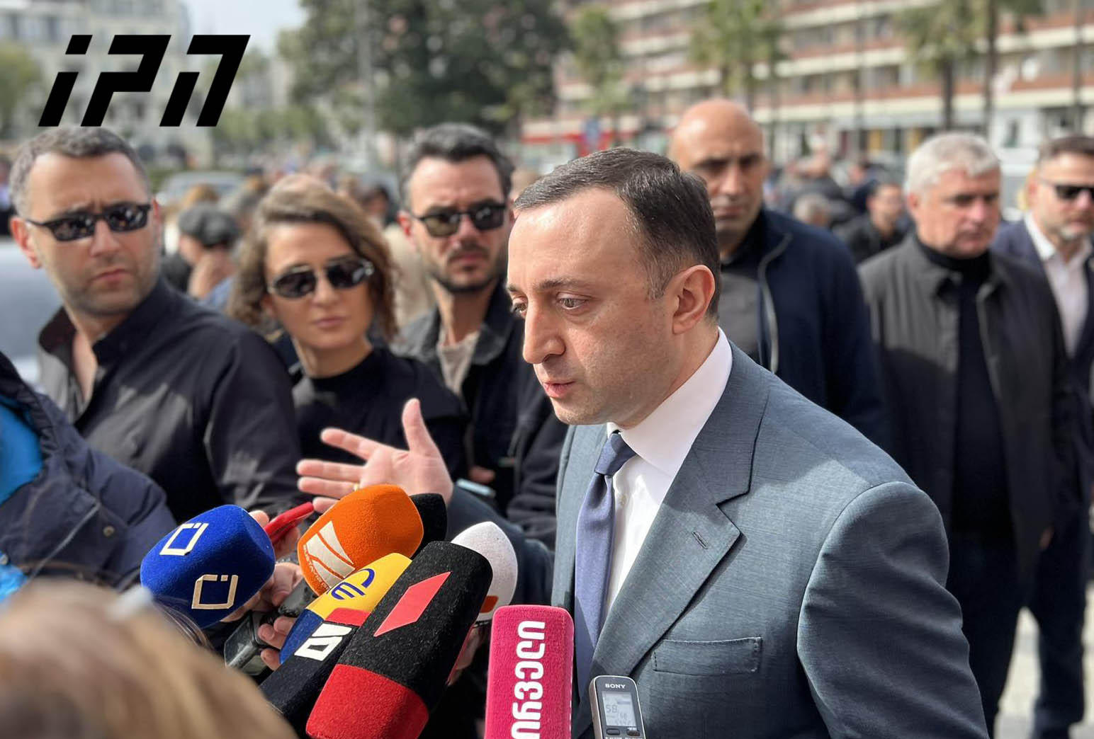 ირაკლი ღარიბაშვილი - დღეს ჩვენ საამაყო სასამართლო გვყავს, არავის ჩარევას ქართულ მართლმსაჯულებაში და სასამართლო სისტემაში არ დავუშვებთ - თავმოყვარეობა არ გვაქვს დამოუკიდებელ, ამხელა ისტორიის ერს?