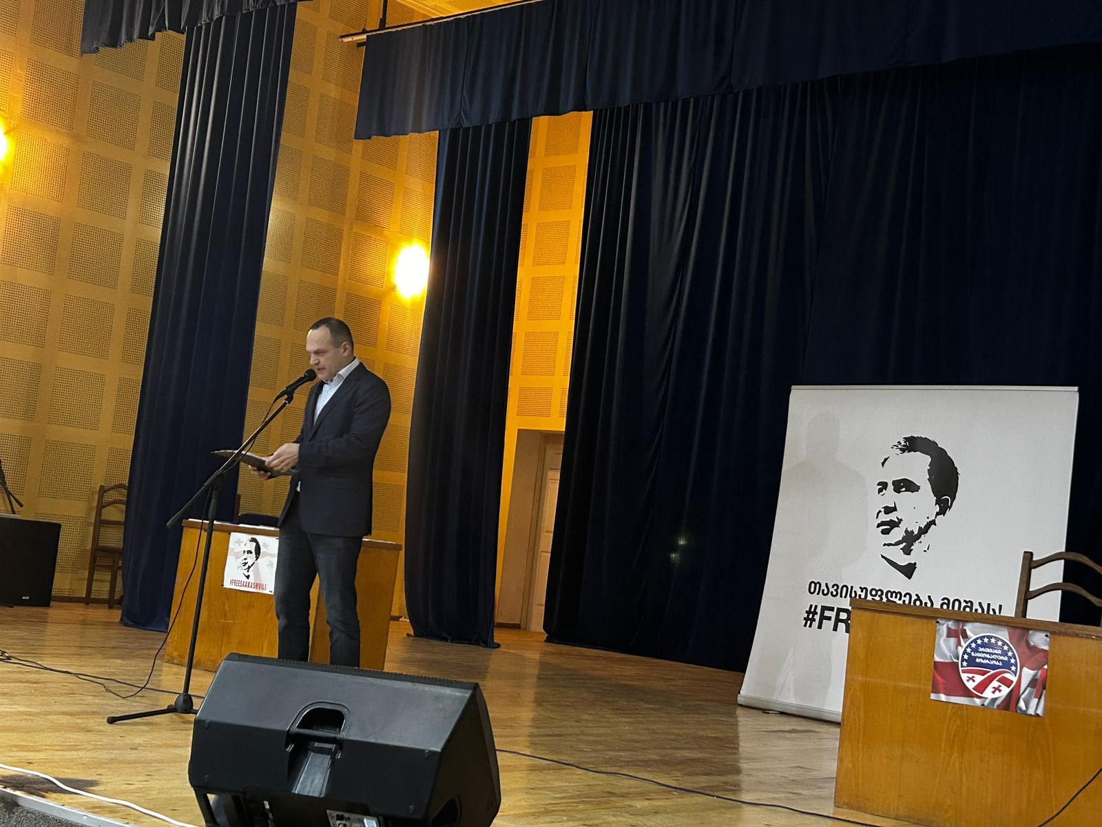 „ერთიანმა ნაციონალურმა მოძრაობამ“ სამეგრელოს რეგიონალური  ორგანიზაციის თავმჯდომარის თანამდებობაზე გიორგი ხარჩილავას კანდიდატურა დაამტკიცა