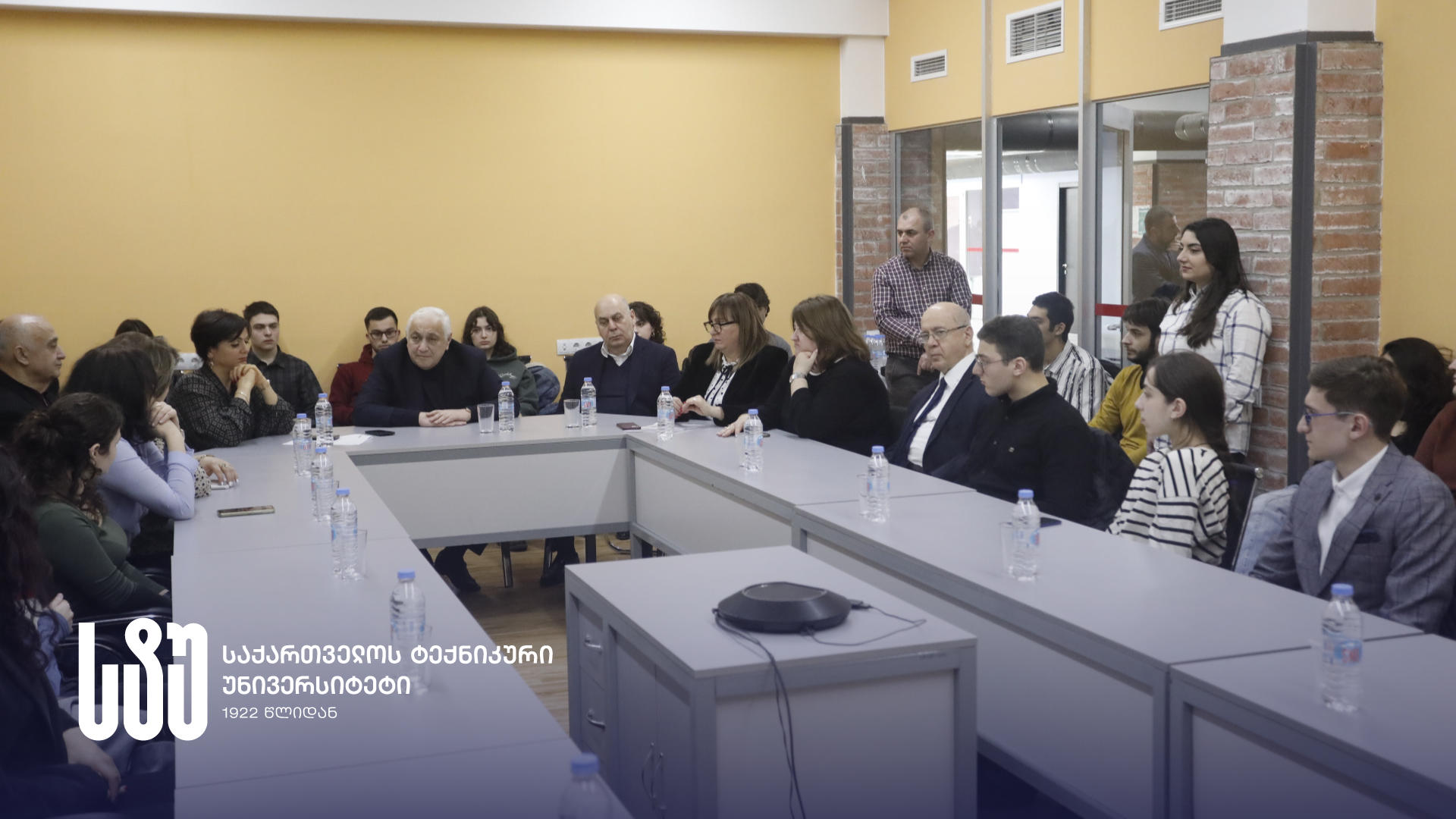 საქართველოს ტექნიკურ უნივერსიტეტში CERN/IPPOG კოლაბორაციის საერთაშორისო საგანმანათლებლო მასტერკლასი გაიმართა