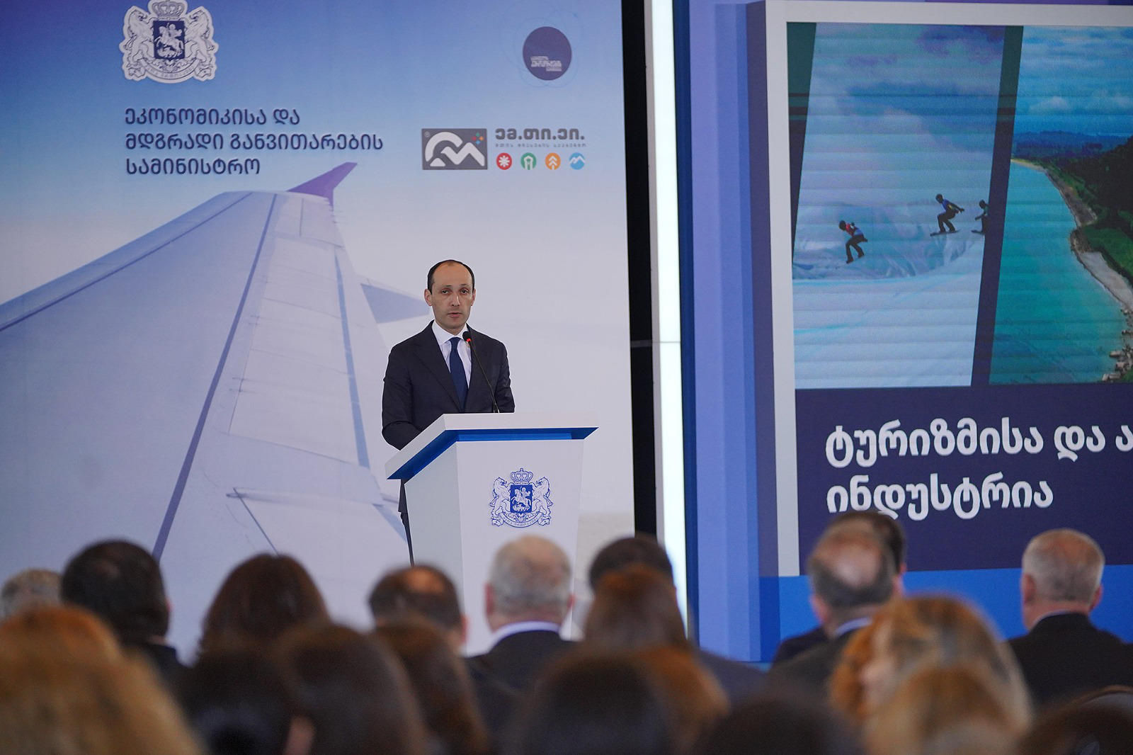 ეკონომიკის სამინისტროს პროგნოზით, ტურიზმისა და ავიაციის სექტორების 2023 წლის რეკორდული მაჩვენებლები წელს კიდევ უფრო გაუმჯობესდება