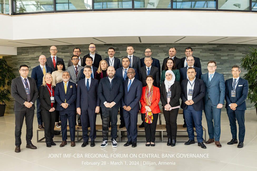 ეკატერინე გალდავამ IMF-ისა და სომხეთის ცენტრალური ბანკის რეგიონულ ფორუმში მიიღო მონაწილეობა