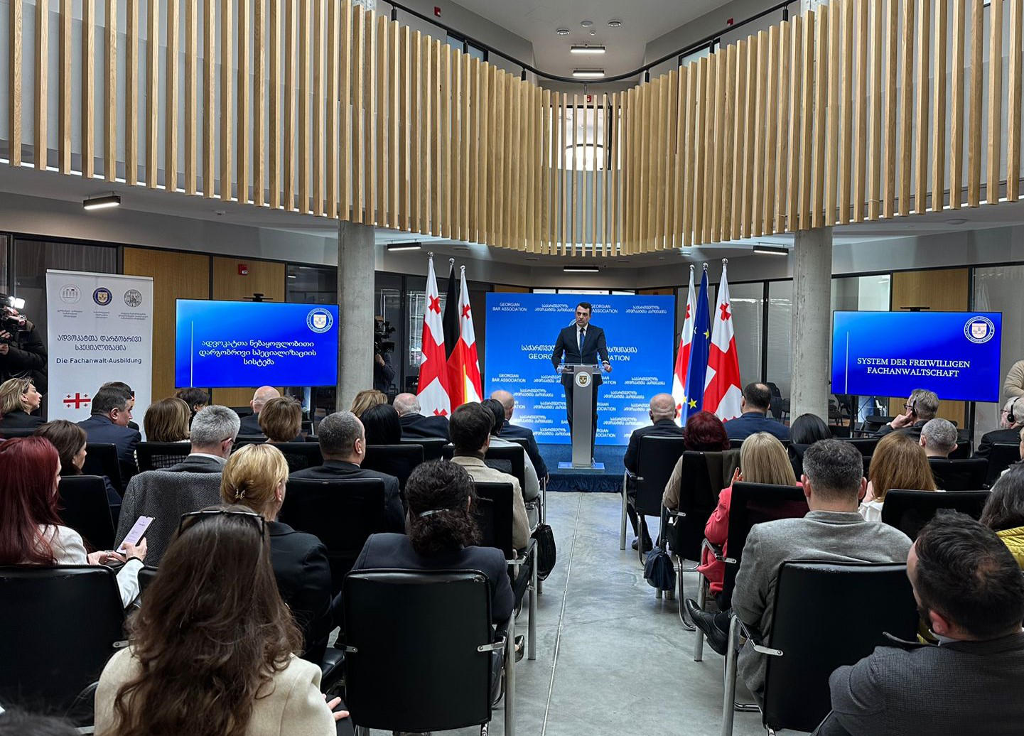ადვოკატთა ასოციაცია მიუნხენის ლუდვიგ მაქსიმილიანის უნივერსიტეტის საადვოკატო სამართლის ინსტიტუტთან და გერმანულ-ქართულ სამართლის ინსტიტუტთან პარტნიორობით, ადვოკატთა დარგობრივი სპეციალიზაციის პროგრამას იწყებს