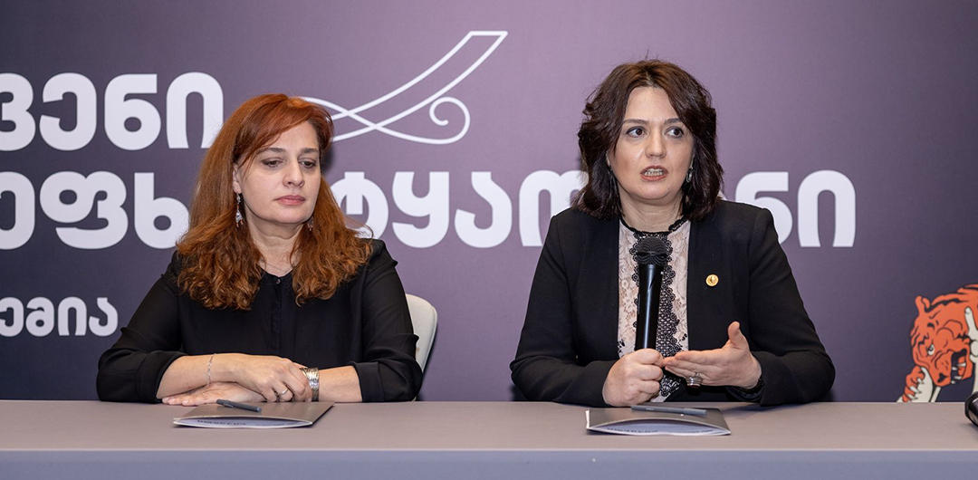 ლიბერთის მხარდაჭერით მასწავლებლის ეროვნული ჯილდოს პრემია „ჩვენი ვეფხისტყაოსანი“ დაწესდა