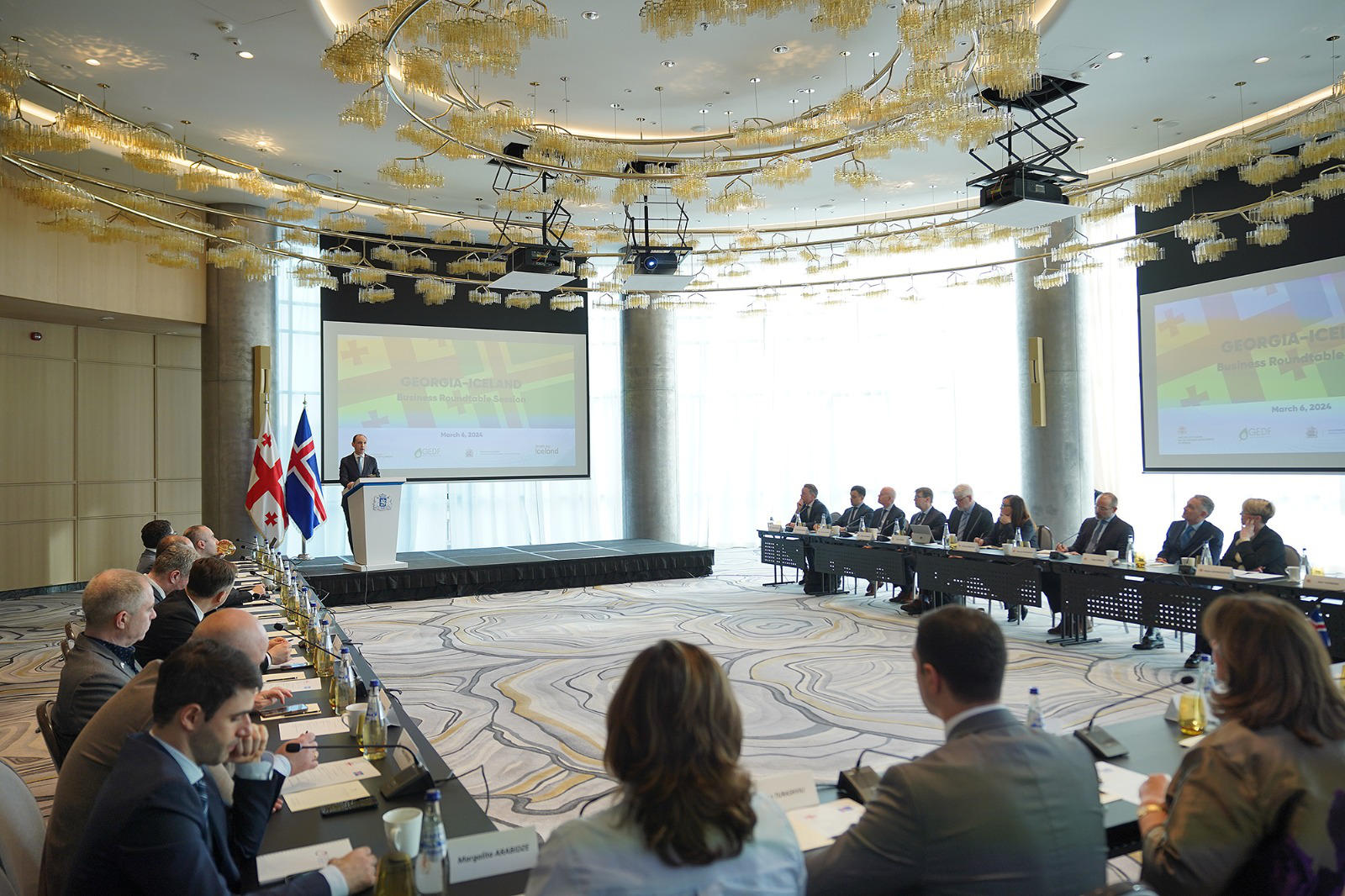 ლევან დავითაშვილი - ჩვენ მოუთმენლად ველით ისლანდიასთან თანამშრომლობის გაღრმავებას მწვანე ენერგეტიკის, ინოვაციების, ტურიზმისა და სხვა სექტორებში