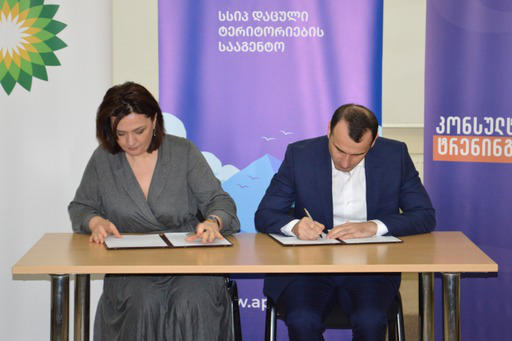 დაცული ტერიტორიების სააგენტო თბილისის ეროვნულ პარკში კეთილშობილი ირმის აღდგენის პროექტს იწყებს