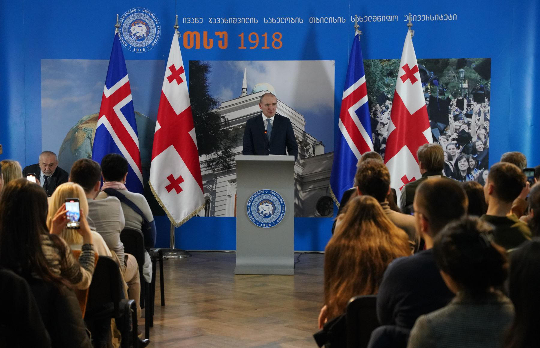 ისლანდიის პრეზიდენტმა თსუ-ში საჯარო ლექცია წაიკითხა