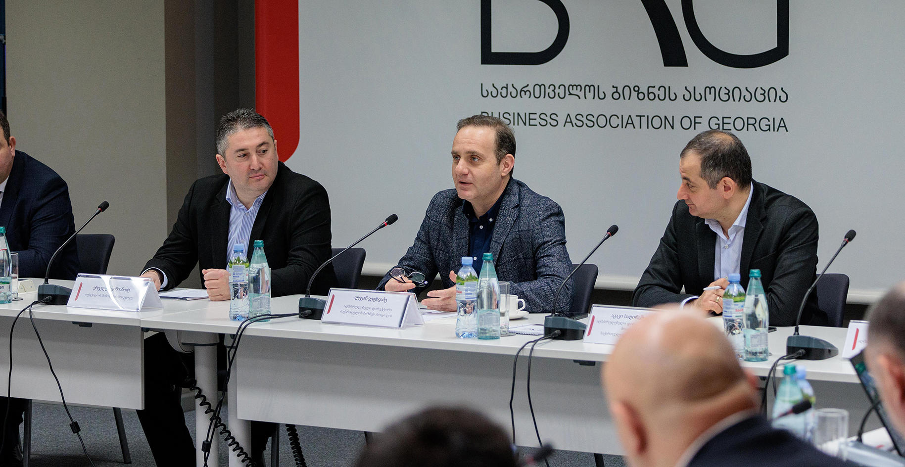 საქართველოს ბიზნეს ასოციაციაში იუსტიციის სამინისტროს წარმომადგენლებთან შეხვედრაზე კიბერუსაფრთხოების პლატფორმაზე იმსჯელეს