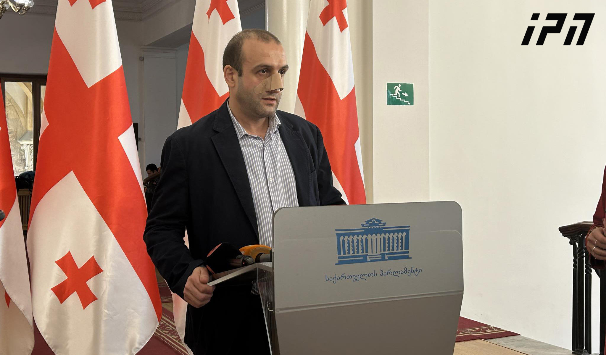 იაგო ხვიჩია - მე მომხვდა ერთი და ისე, რომ მეტყობა, თორემ არც იმას  აკლია, რადგან ჩვენ მეტნი ვიყავით