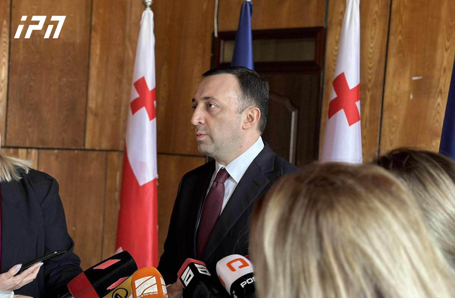 ირაკლი ღარიბაშვილი  - ძალიან ბევრი კრიმინალი, სამწუხაროდ, თავისუფლად გადაადგილდება ევროპის ქვეყნებში - იმედი მინდა გამოვთქვა, რომ შესაბამისი სამსახურები რეაგირებას გააკეთებენ