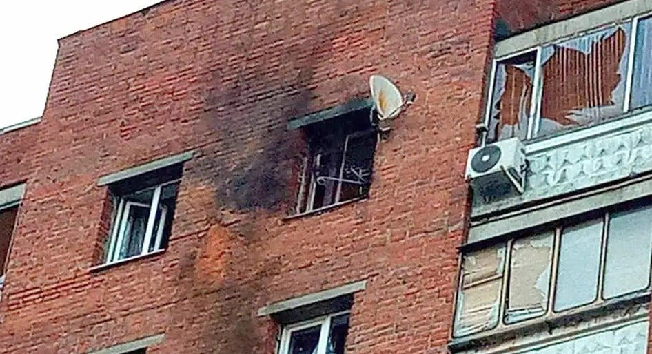 რუსული მხარე აცხადებს, რომ როსტოვისა და კურსკის ოლქებში უკრაინული დრონები ჩამოაგდეს