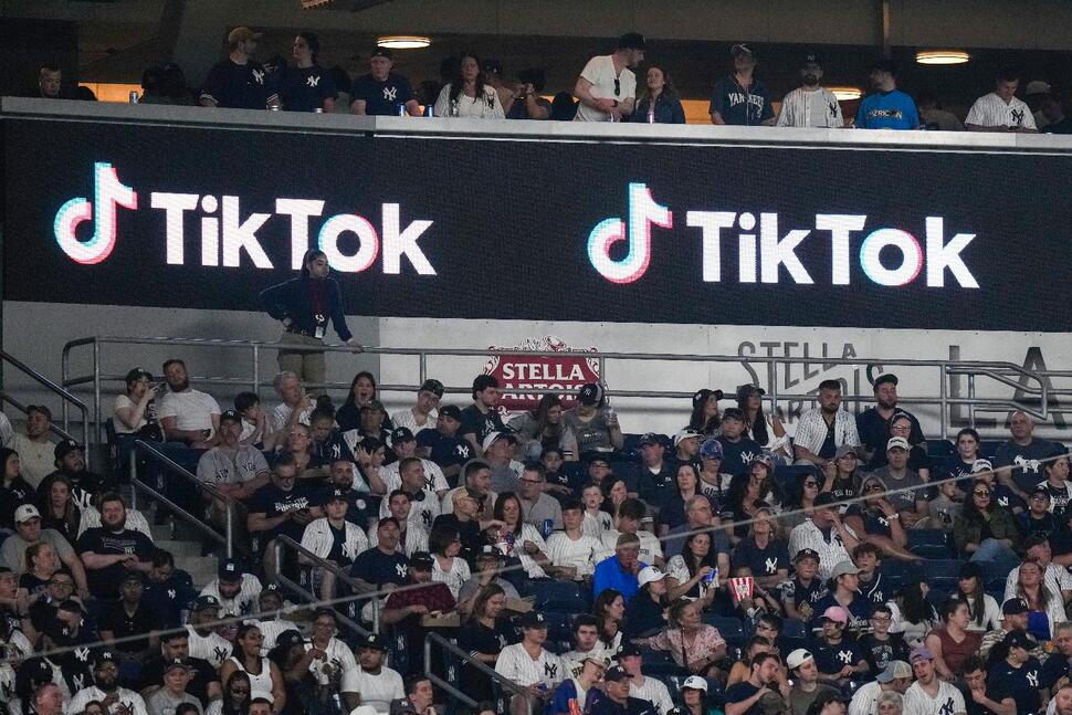 ჯო ბაიდენი აცხადებს, რომ TikTok-ის აკრძალვის კანონპროექტს ხელს მოაწერს, თუ კონგრესი მას დაამტკიცებს
