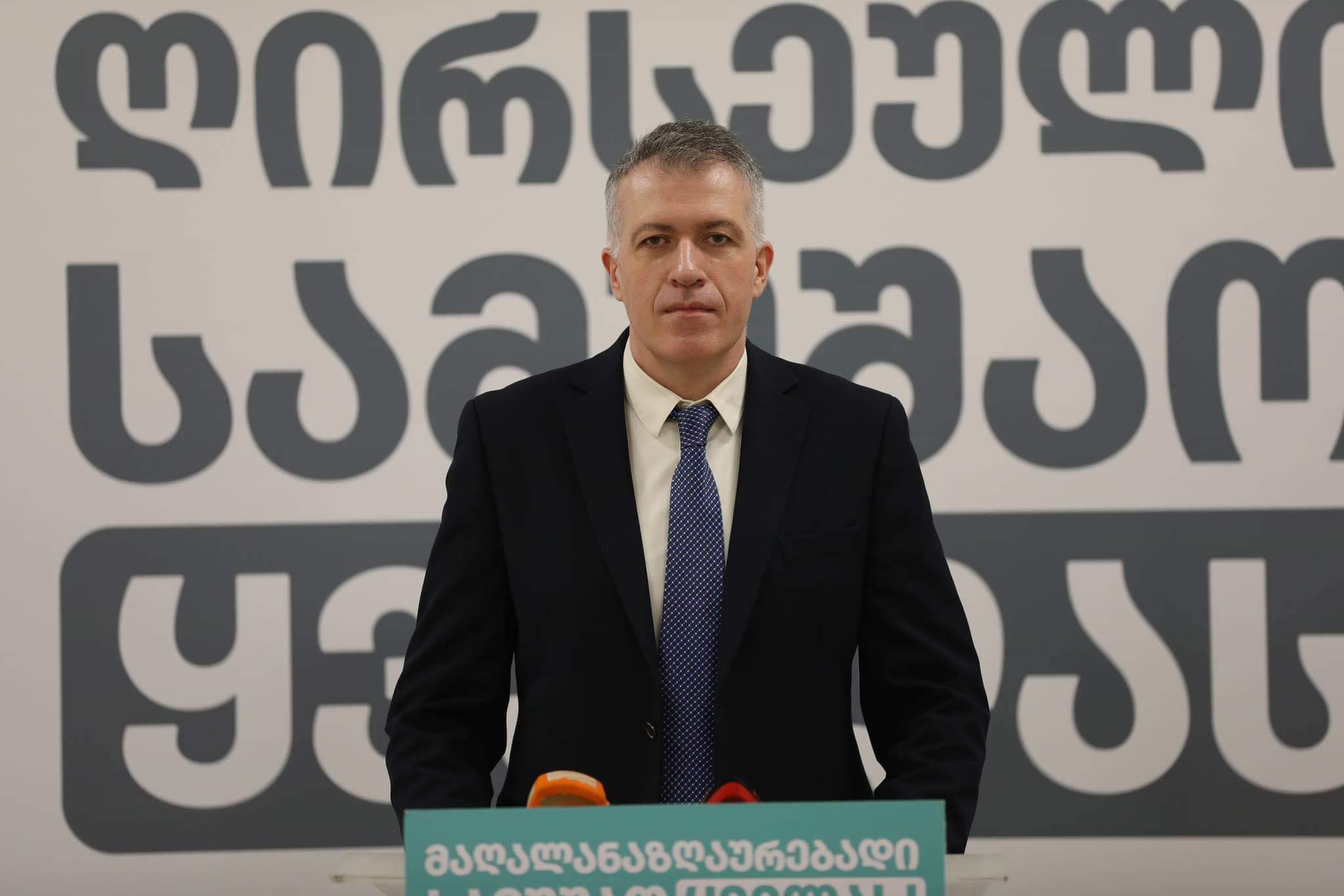 სერგო ჩიხლაძე - კანონი გაუმჯობესებას, გაკეთილშობილებას ან მოდიფიცირებას არ ექვემდებარება, ყველა პუნქტი, მუხლი და წინადადება მავნებლური და რუსულია - უპირობოდ უნდა იქნას გაწვეული