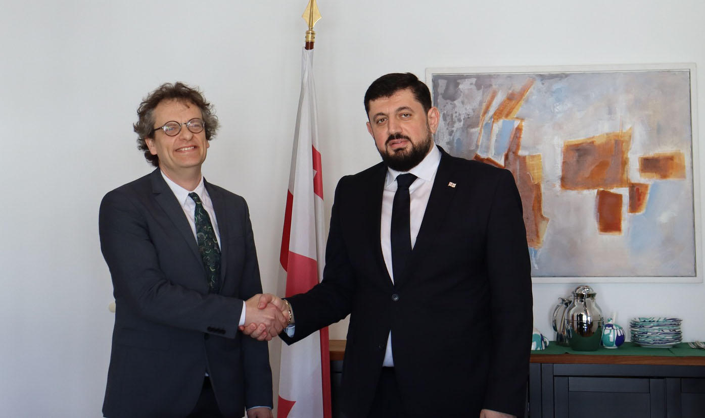 ანტიკორუფციულ ბიუროსა და რეგენსბურგის უნივერსიტეტს შორის თანამშრომლობის მემორანდუმი გაფორმდა