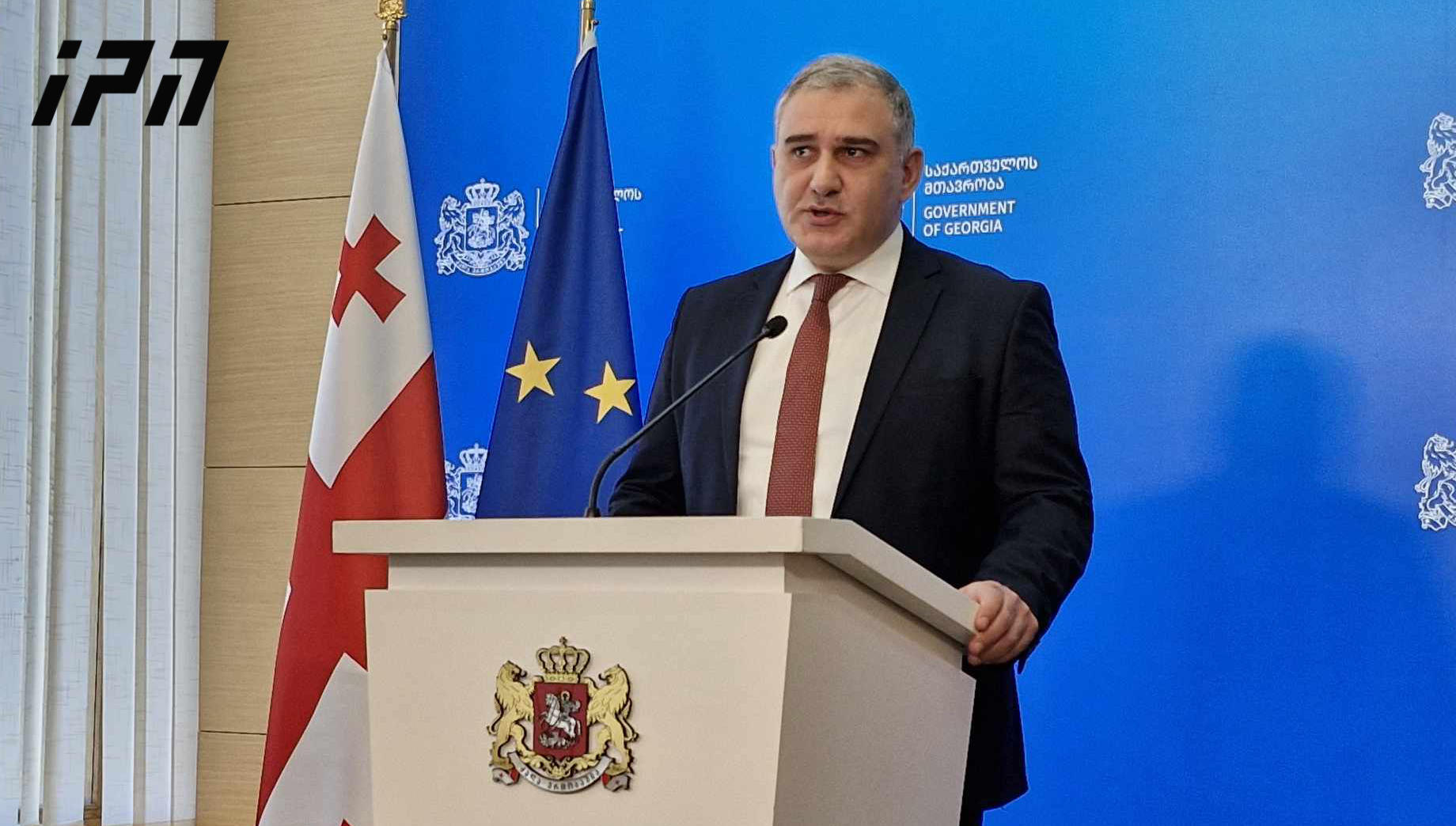 მიხეილ სარჯველაძე - პატივია, რომ მექნება შესაძლებლობა ირაკლი კობახიძის მხარდაჭერით, მის გუნდში ქვეყნის სამსახური გავწიო და ვიყო სასარგებლო ჩვენი ქვეყნის მოსახლეობისთვის