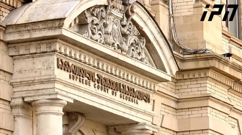 უზენაესი სასამართლოს მოსამართლედ გიზო უბილავა დღეიდან, ხოლო ბადრი შონია და გოჩა ჯეირანაშვილი 18 ოქტომბრიდან განმწესდებიან