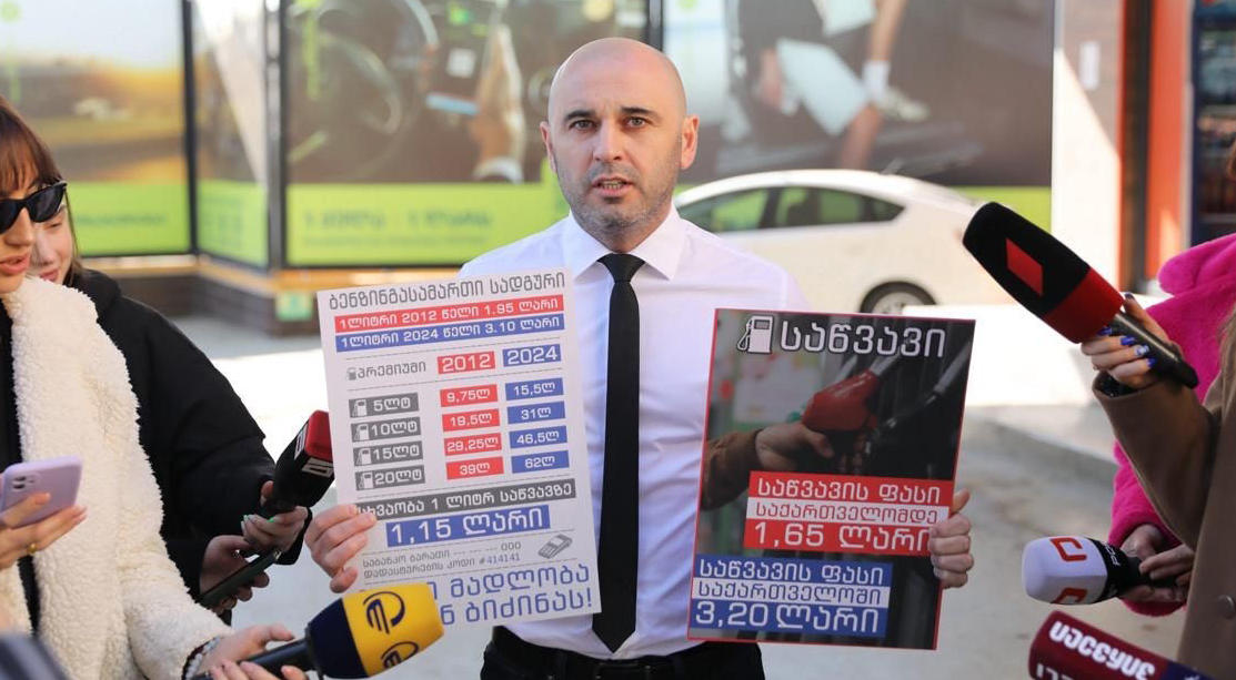 ლევან ხაბეიშვილი - კახა კალაძეს არ უნდა ეცალოს საწვავის ფასების თემა სასაცილოდ აიგდოს და დასცინოს ხალხს - ყველა კარტელური, კრიმინალური გარიგების წილშია