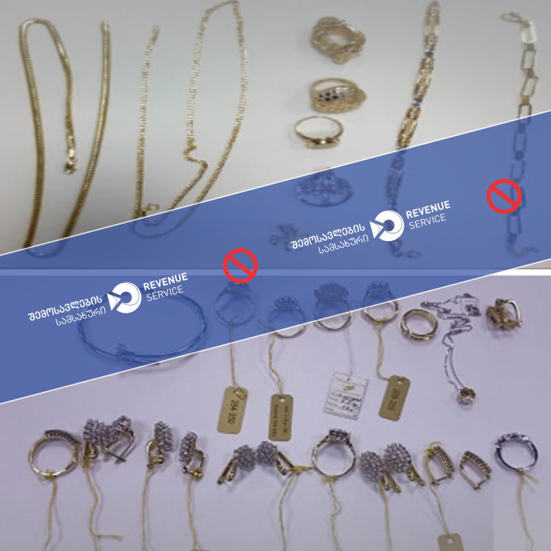 მებაჟე ოფიცრებმა დიდი ოდენობით არადეკლარირებული ოქროს შემოტანის ფაქტი აღკვეთეს