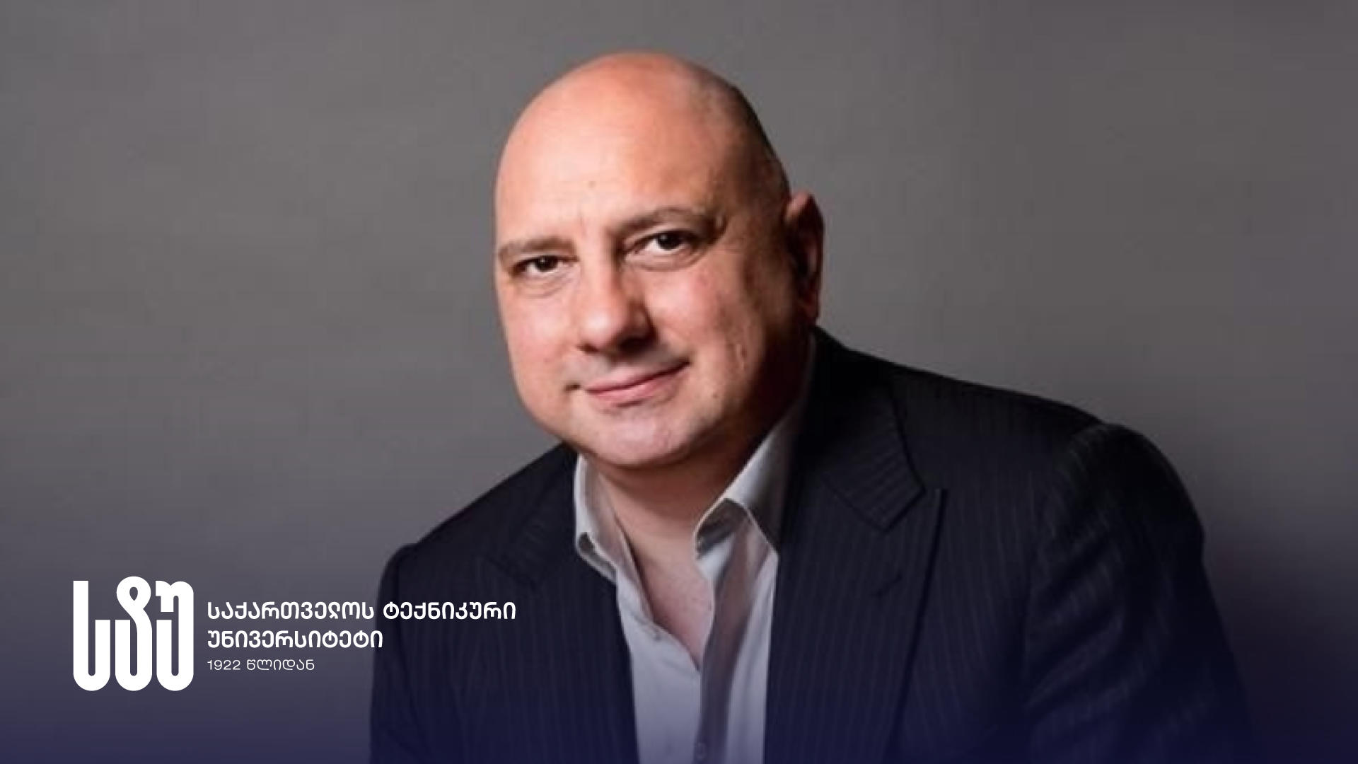 საქართველოს ტექნიკური უნივერსიტეტის რექტორი, აკადემიკოსი დავით გურგენიძე, სტუ-ის და რექტორთა მუდმივმოქმედი კონფერენციის სახელით, ცნობილ პიანისტს, გიორგი ვაჩნაძეს, სახელმწიფო კონსერვატორიის რექტორად არჩევას ულოცავს