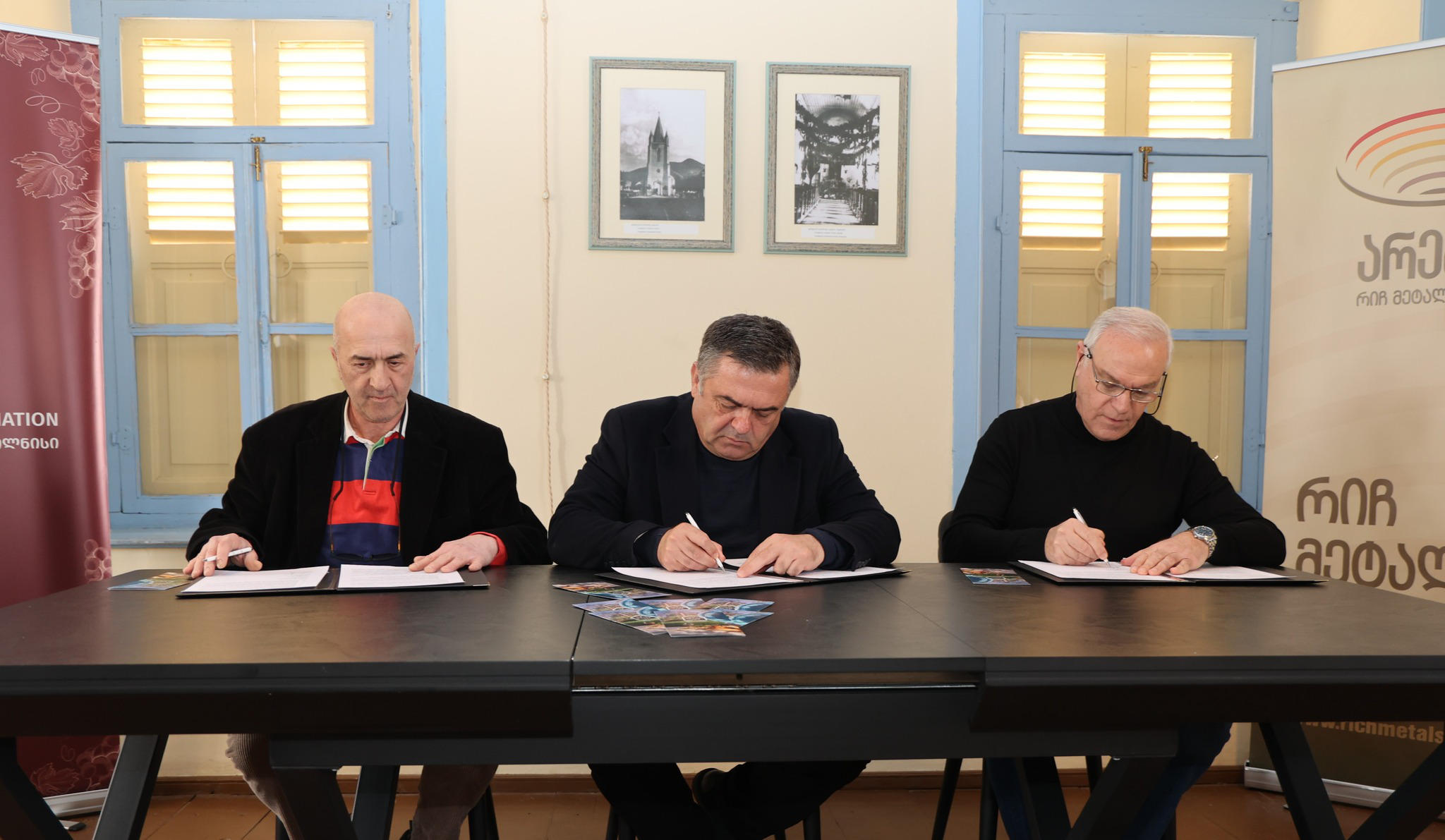 ბოლნისის მუნიციპალიტეტის მერიას, კომპანია „არემჯისა“ და მეღვინეთა გაერთიანება „ღვინო ბოლნისს“ შორის შეთანხმებას მოეწერა ხელი