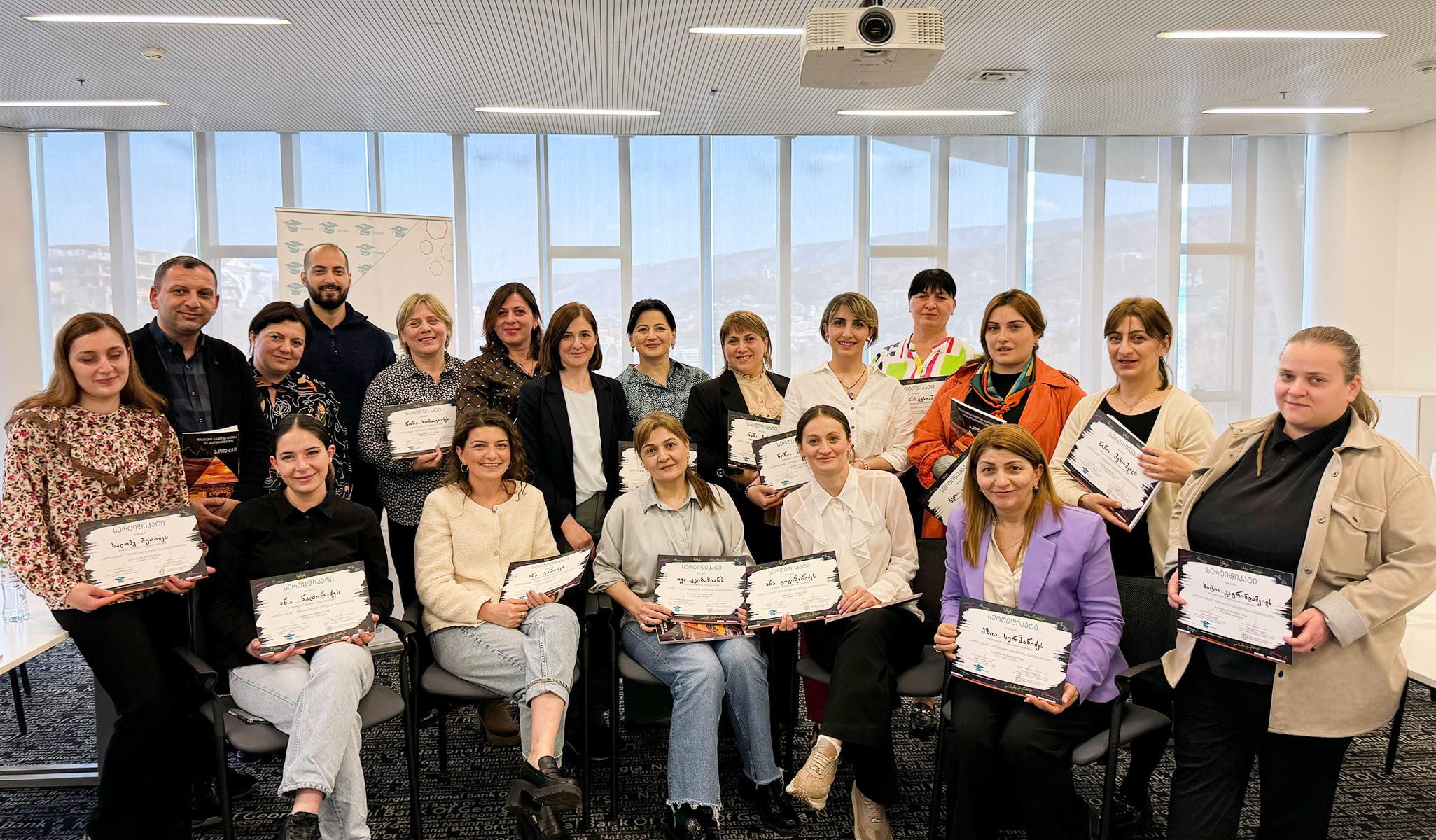 ეროვნულ ბანკში მასწავლებელთათვის განკუთვნილი „სკოლა-ბანკის“ ტრენინგები გრძელდება