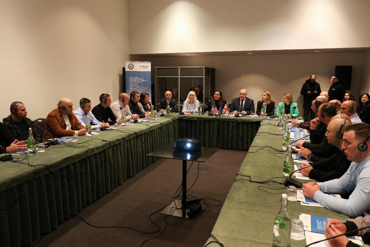 ალექსანდრე დარახველიძემ ევროპის საბჭოს პროექტის გახსნით ღონისძიებაში მონაწილეობა მიიღო