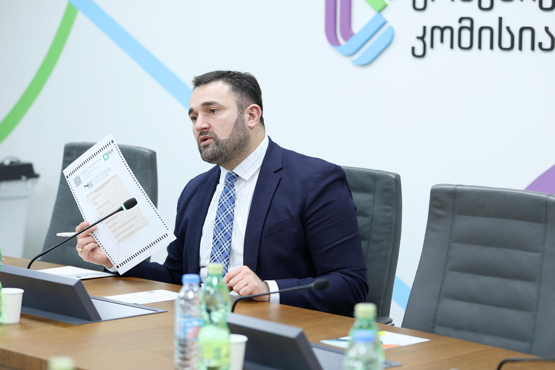 კომუნიკაციების კომისიის წარმომადგენლები საარჩევნო ელექტრონულ ტექნოლოგიებს გაეცნენ