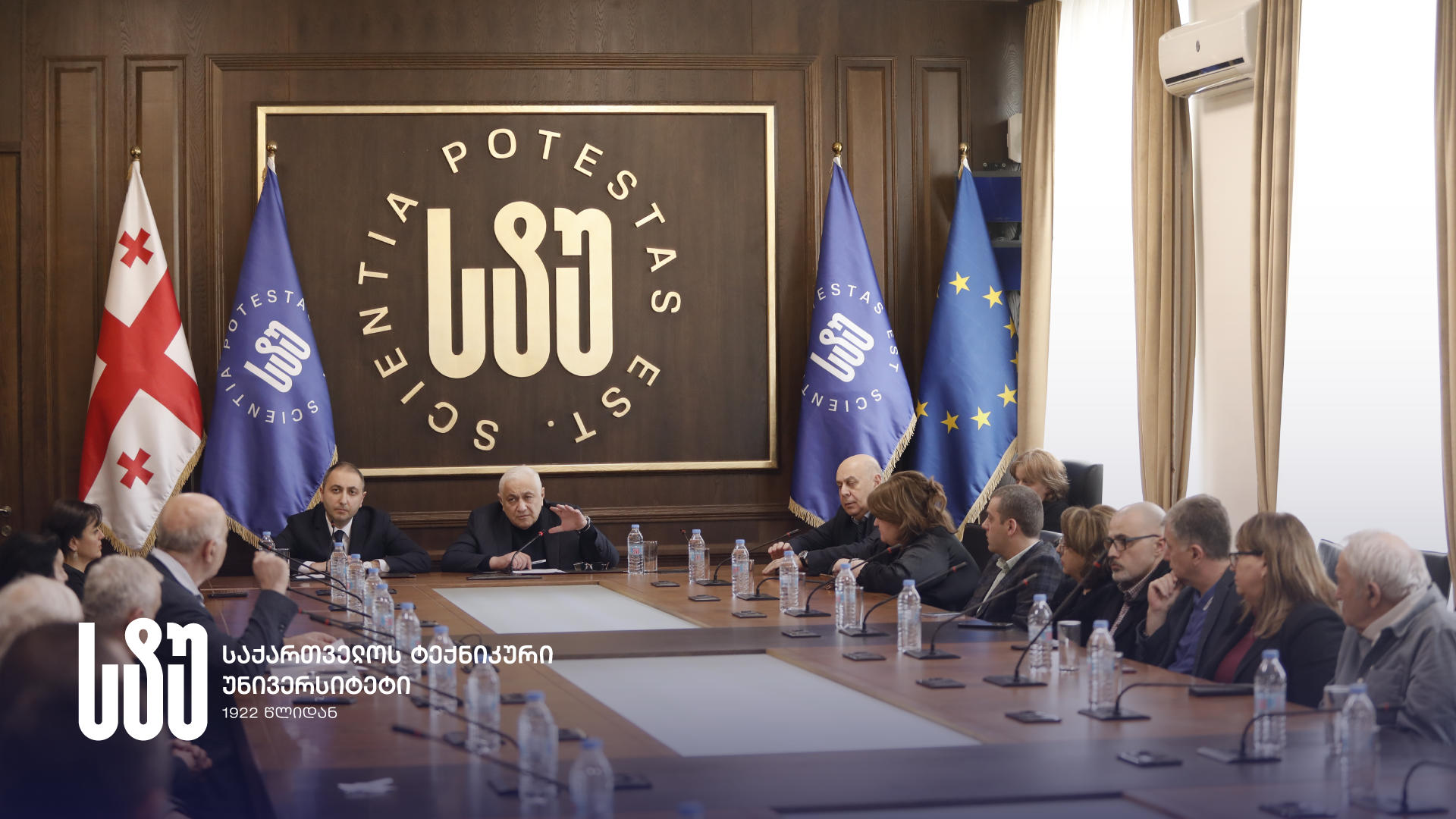 საქართველოს ტექნიკურ უნივერსიტეტსა და კულტურული მემკვიდრეობის დაცვის ეროვნულ სააგენტოს შორის ურთიერთთანამშრომლობის მემორანდუმი გაფორმდა