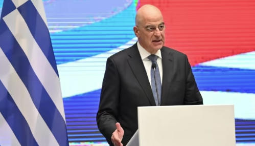 საბერძნეთი უკრაინის განაღმვის კოალიციას შეუერთდა