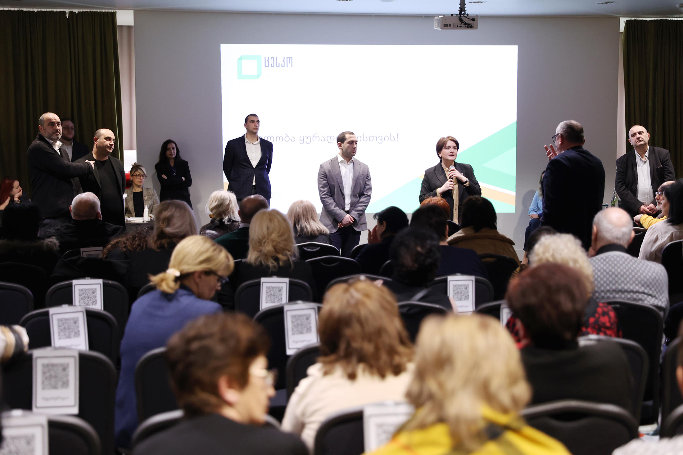 ელექტრონულ არჩევნებთან დაკავშირებით პარტიების წარმომადგენლებთან სასწავლო შეხვედრა გაიმართა