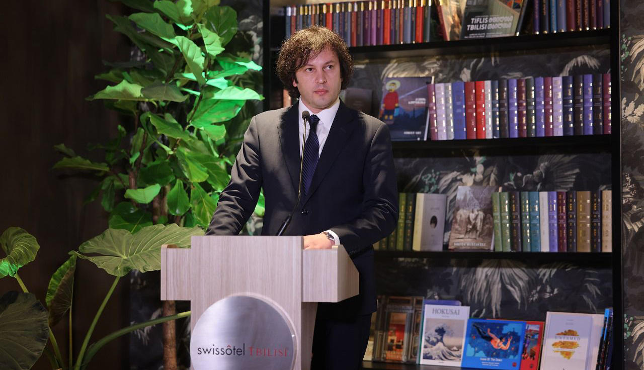 ირაკლი კობახიძე - Swissôtel Tbilisi-ის  გახსნა არის ტურიზმის ინდუსტრიის წარმატების კიდევ ერთი თვალსაჩინო გამოხატულება