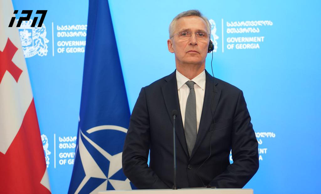 იენს სტოლტენბერგი - საქართველო არის ერთ-ერთი უახლოესი პარტნიორი ნატო-სთვის - სრულად ვუჭერთ მხარს საქართველოს სუვერენიტეტს და ტერიტორიულ მთლიანობას, სამხრეთ ოსეთი და აფხაზეთი არის საქართველოს ნაწილი