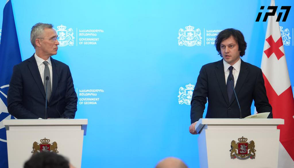 ირაკლი კობახიძე - საქართველო ნატოს ერთ-ერთი ყველაზე ერთგული და საიმედო პარტნიორია - ამ რთულ ვითარებაში აუცილებელია საერთაშორისო საზოგადოებამ გამოავლინოს ერთსულოვნება და მტკიცე ერთგულება საერთაშორისო სამართლის პრინციპების მიმართ