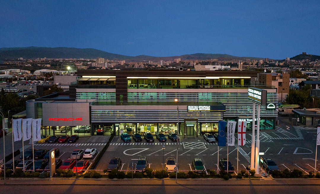 „თეგეტა ჰოლდინგს“ Citi Bank-ის დელეგაცია ეწვია