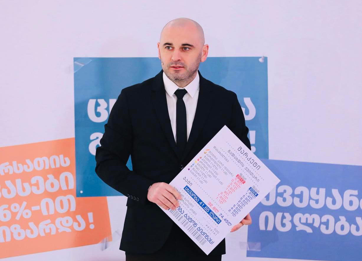 ლევან ხაბეიშვილი - "ნაციონალური მოძრაობა" არის პარტია, რომლის დროსაც საპატრიარქოს ბიუჯეტი 3-ჯერ გაიზარდა, ათობით მილიონი ლარი დაიხარჯა ეკლესია-მონასტრების აღდგენაში - მომავალშიც ასე იქნება