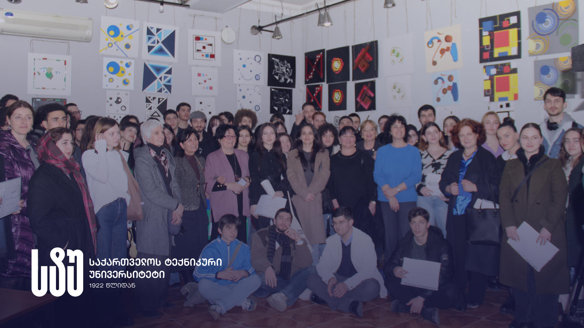 საქართველოს ტექნიკური უნივერსიტეტის გალერეა „უნივერსში“ მომავალი არქიტექტორების გამოფენა - „კომპოზიცია სივრცეში“ გაიხსნა