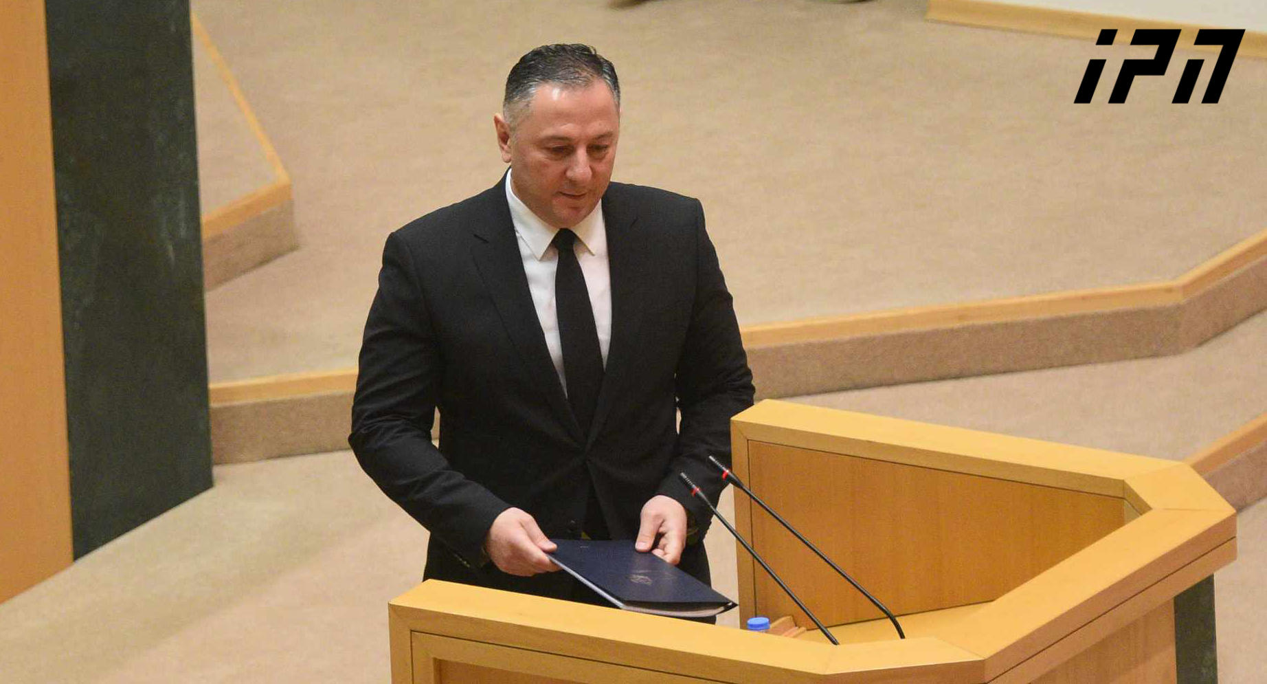 პარლამენტი ინტერპელაციის წესით შს მინისტრს მოუსმენს