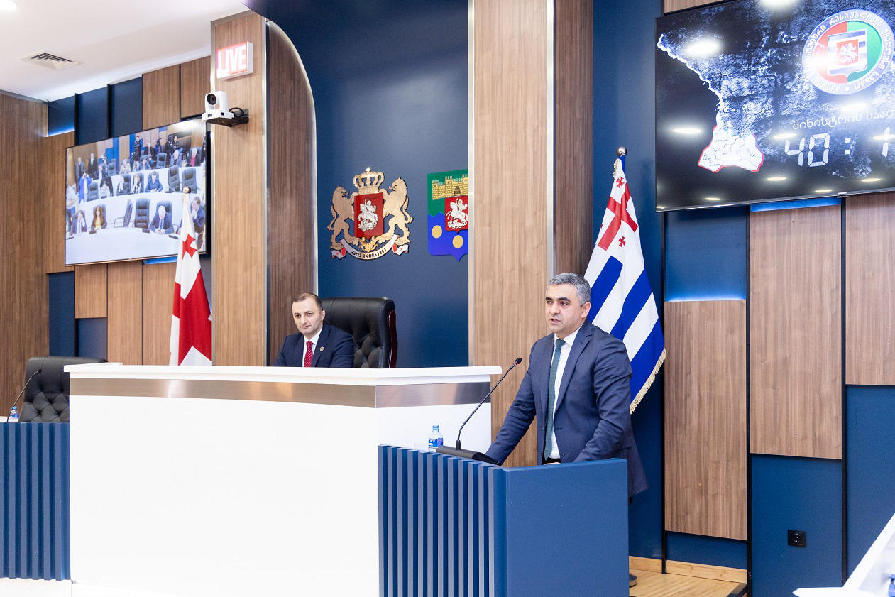 აჭარის უმაღლესი საბჭოს პლენარულ სხდომაზე „მინისტრის საათის" ფორმატში, სოფლის მეურნეობის მინისტრს მოუსმინეს