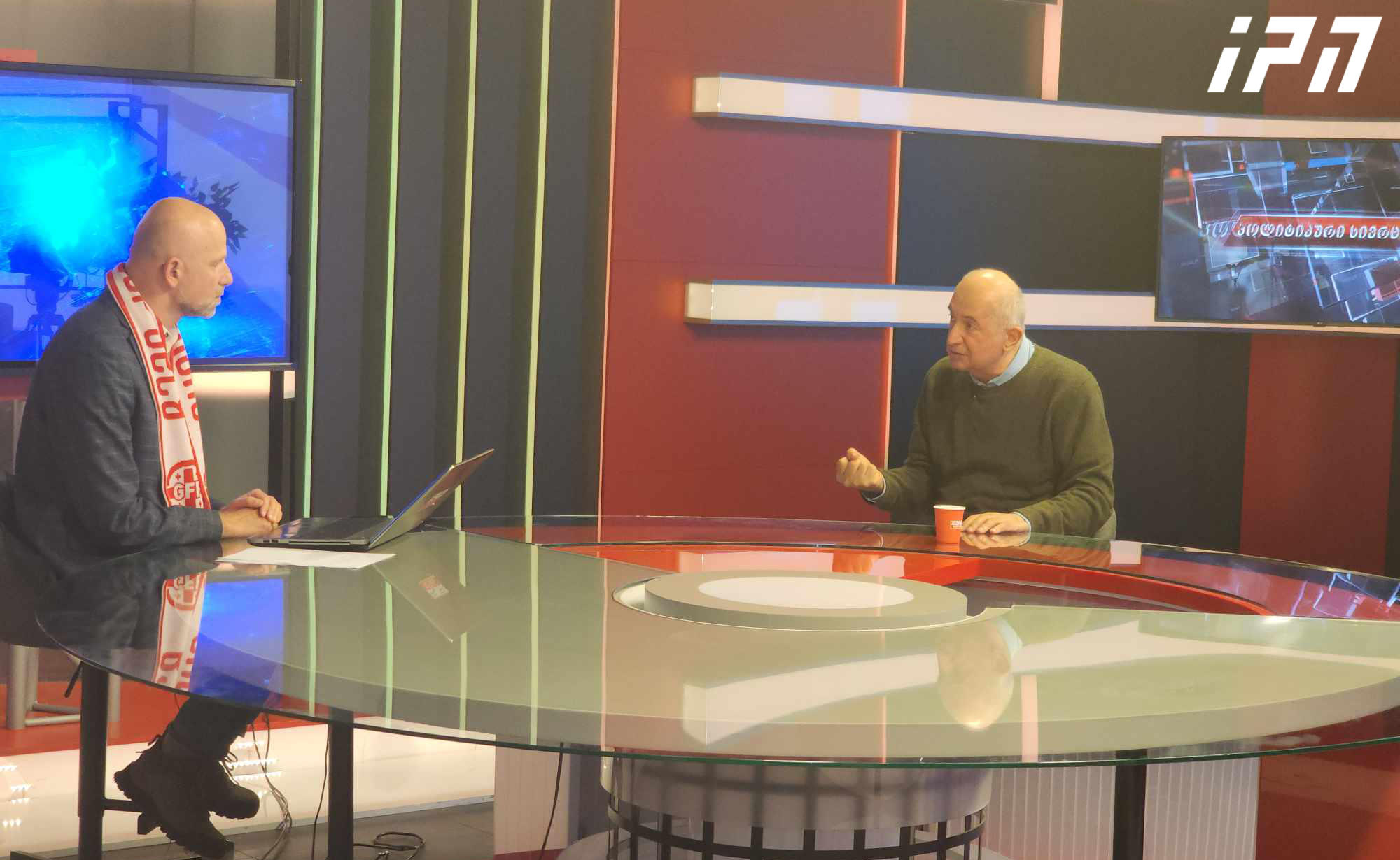 პაატა ზაქარეიშვილი - აფხაზეთში ჩვენგან მანქანების დიდი რაოდენობა შედის, რომელიც ადრე არ შედიოდა, მაქვს საფუძვლიანი უფლება, მივიღო პასუხი, რა ხდება? - თუ ამის გამო მოღალატეს დამიძახებენ, ამით ჩემი ეჭვები არ გაიფანტება