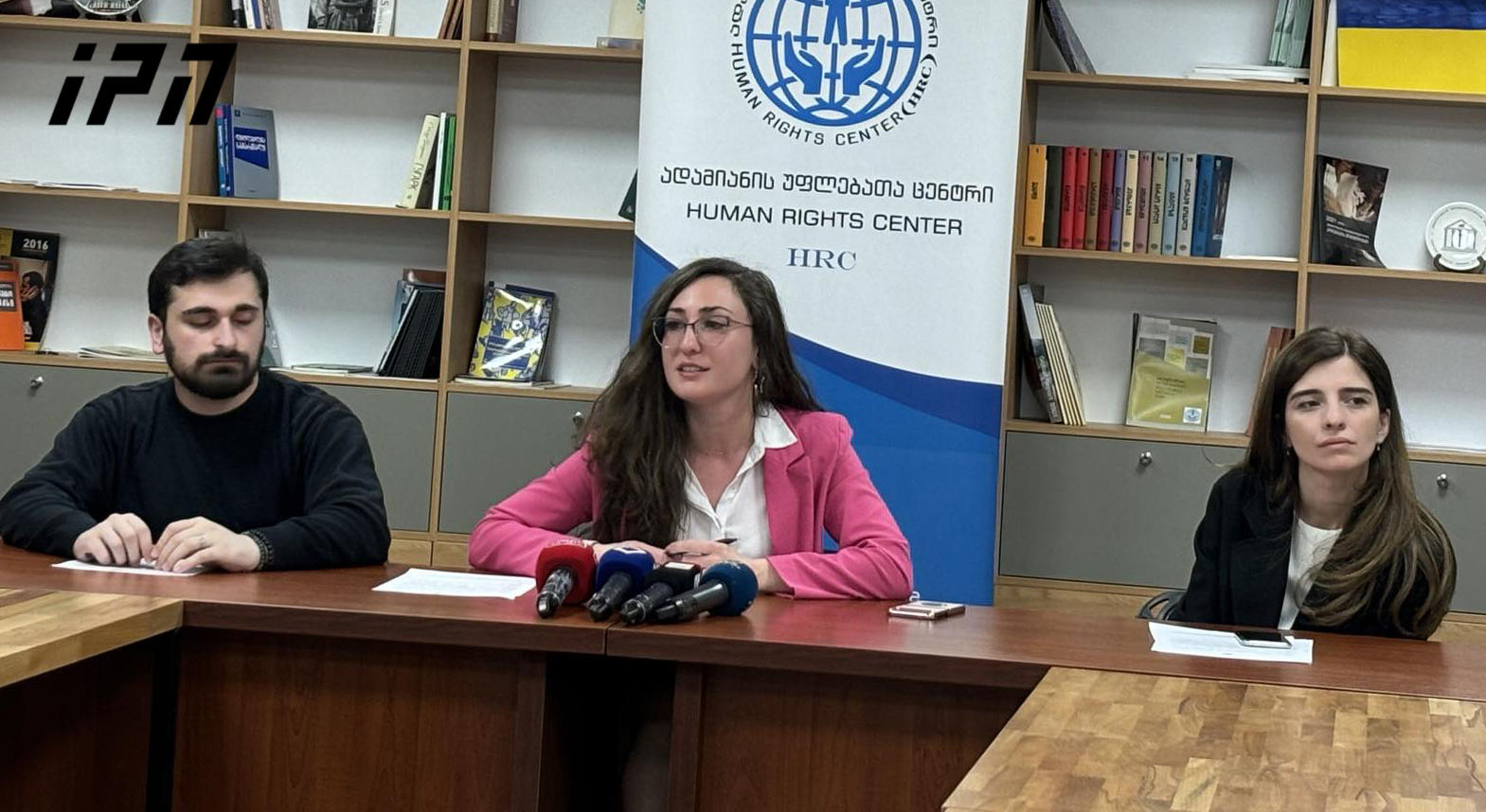 „ადამიანის უფლებათა ცენტრი“ - რესპონდენტების ინფორმაციით, აქციებისას მათ, სავარაუდოდ, უცნობი პირები უთვალთვალებდნენ - მივმართავთ პროკურატურას და ოპერატიულ-ტექნიკურ სააგენტოს, არ განახორციელოს ფარული საგამოძიებო მოქმედებები