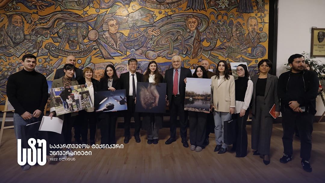 საქართველოს ტექნიკურ უნივერსიტეტში წყლის მსოფლიო დღისადმი მიძღვნილი ფორუმი გაიმართა