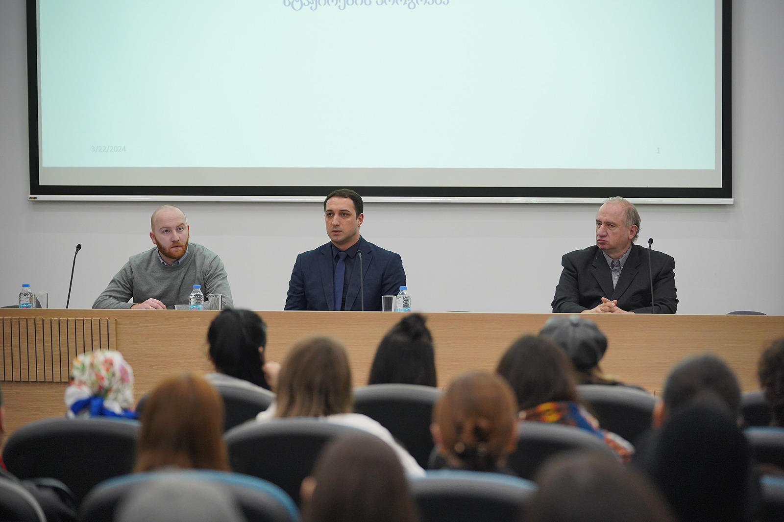 ილიას უნივერსიტეტის სტუდენტები სახელმწიფო ენერგეტიკულ კომპანიებში ანაზღაურებად სტაჟირებას გაივლიან