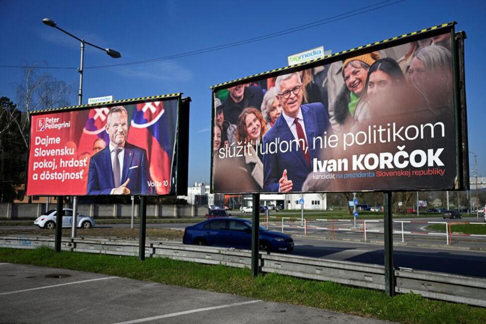 სლოვაკეთში საპრეზიდენტო არჩევნები მიმდინარეობს