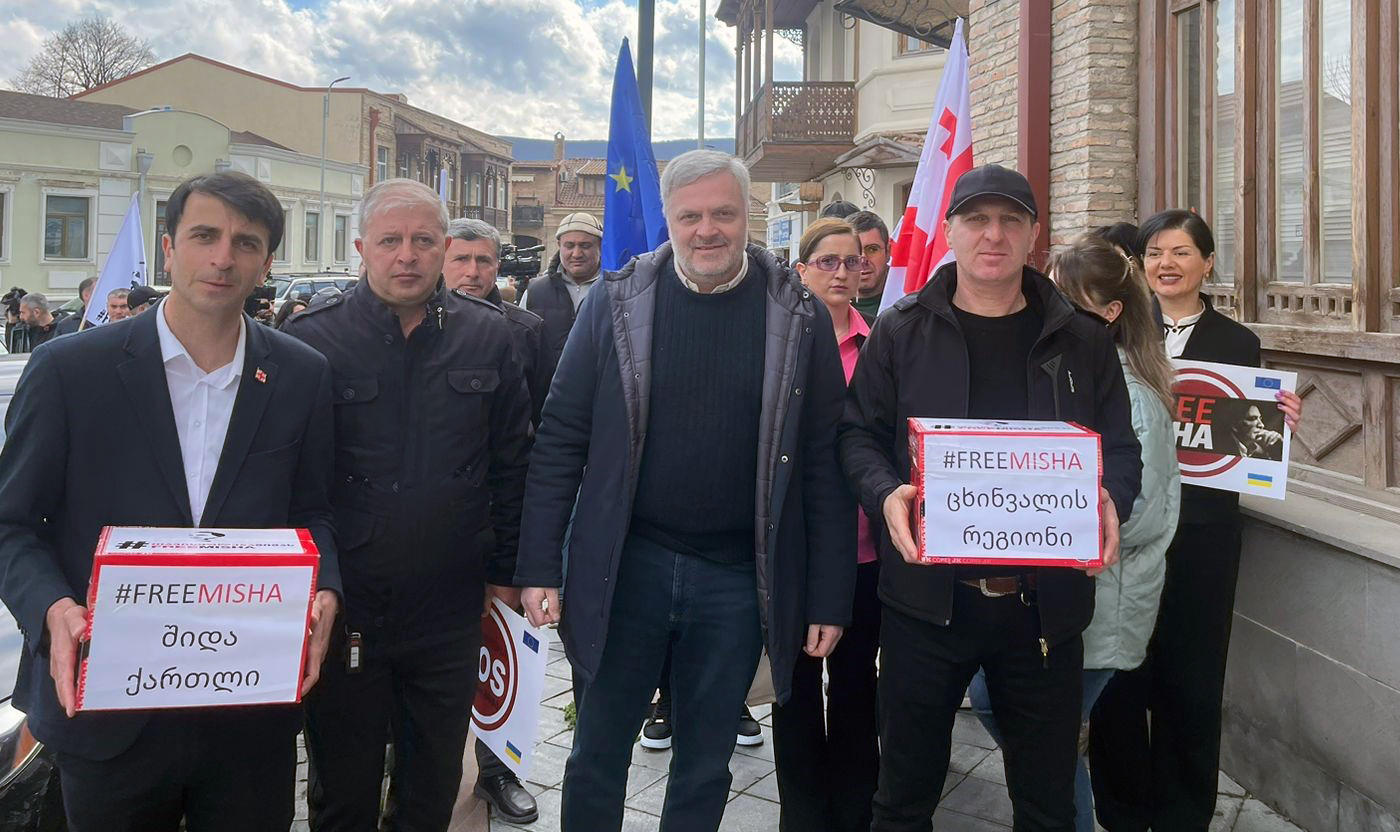 გიორგი ბარამიძე - მინდა მადლობა გადავუხადო თითოეულ ადამიანს, ვინც მოვიდა ქარში, წვიმაში, სიცივეში, რიგში იდგა და ხელი მოაწერეს მიხეილ სააკაშვილის გათავისუფლების მოთხოვნას